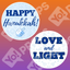 Hanukkah 2.0 Prop - Happy Hanukkah / Love and Light