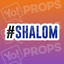 #Shalom Hashtag
