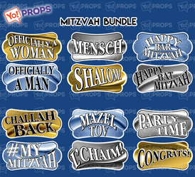 Bar Mitzvah Bundle of 6