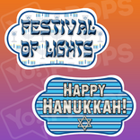 Hanukkah Prop - Happy Hanukkah / Festival of Lights