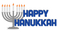 Hanukkuh Menorah