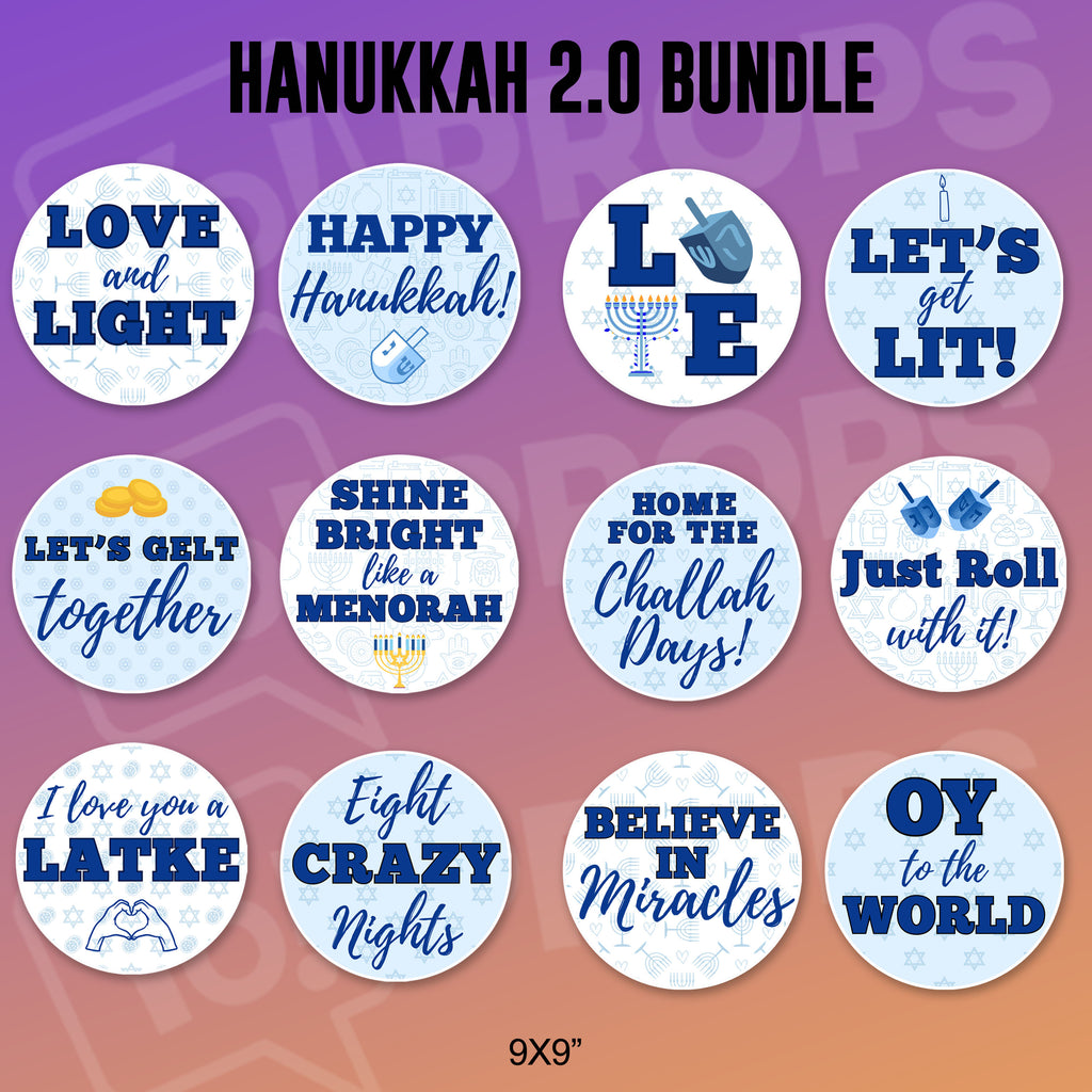 Hanukkah 2.0 Bundle of 6