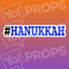 #Hanukkah Hashtag