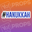 #Hanukkah Hashtag