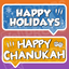 Holiday/Christmas 2.0 Prop - (Happy Holidays/Happy Chanukah)