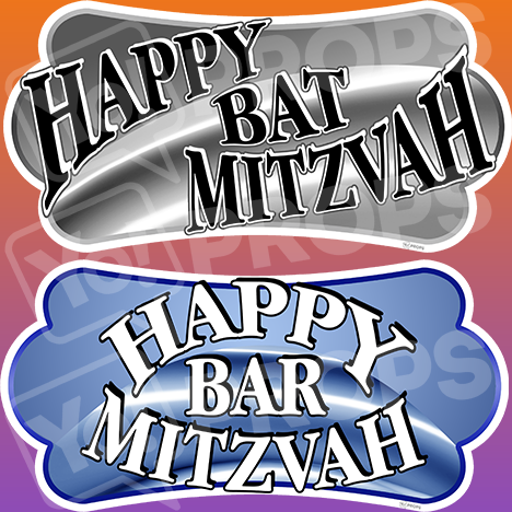 Mitzvah Prop – “Happy Bat Mitzvah / Happy Bar Mitzvah”