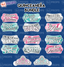 Quinceanera bundle of 7