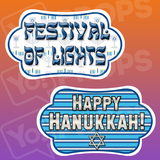 Hanukkah Prop - Happy Hanukkah / Festival of Lights