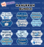 Hanukkah Prop - Spin the Dreidel / How I Roll