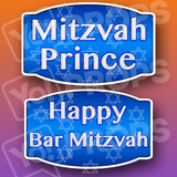 Mitzvah 2.0 - Happy Bar Mitzvah / Mitzvah Prince Prop