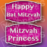 Mitzvah 2.0 - Happy Bat Mitzvah / Mitzvah Princess Prop