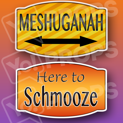 Mitzvah 2.0 - Meshuganah / Here to Schmooze Prop