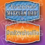 Mitzvah 2.0 Prop- Awesome Mitzvah Dad! / #mitzvahselfie Prop