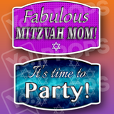 Mitzvah 2.0 - Fabulous Mitzvah Mom! / It's time to Party Prop