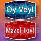 Mitzvah 2.0 - Oy Vey! / Mazel Tov! Prop